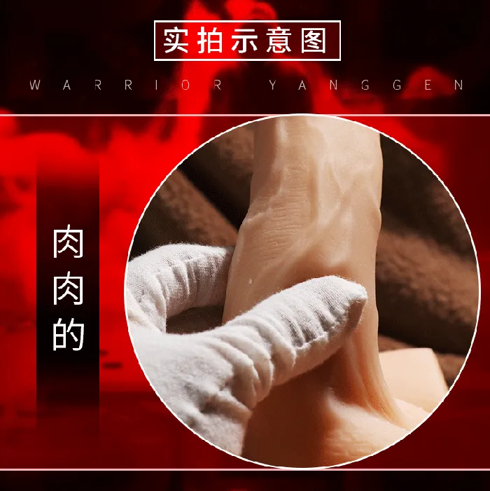 Onion Toy Male Sex Toys Super Realistic Strong Abdominal Muscles Male Body Dildo Doll Onion Toy Male Sex Toys Super Realistic Strong Abdominal Muscles Male Body Dildo Doll